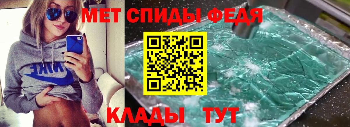 Amphetamine 98% Избербаш