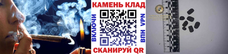 наркота Избербаш Гашиш хэш
