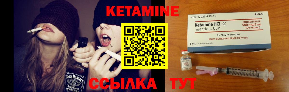 Марихуана Избербаш