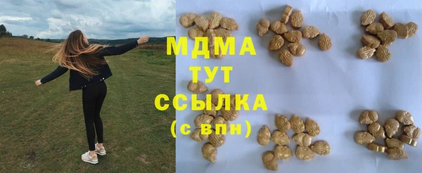 прущая мука Нея