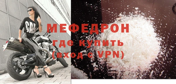 винт Новодвинск