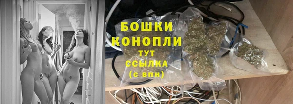 а пвп мука Нефтегорск