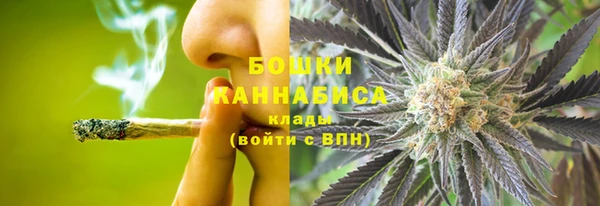 MDMA Premium VHQ Надым