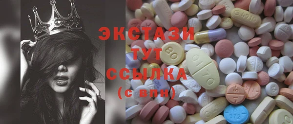 прущая мука Нея