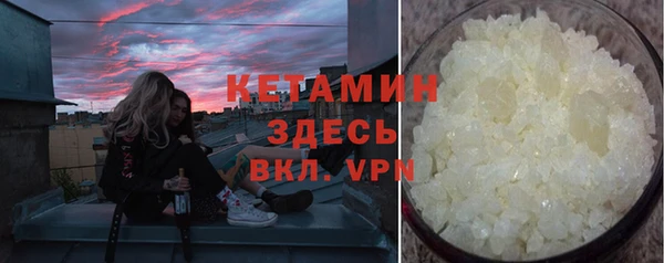 а пвп мука Нефтегорск