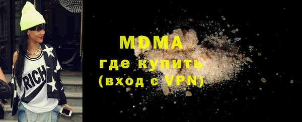 а пвп мука Нефтегорск