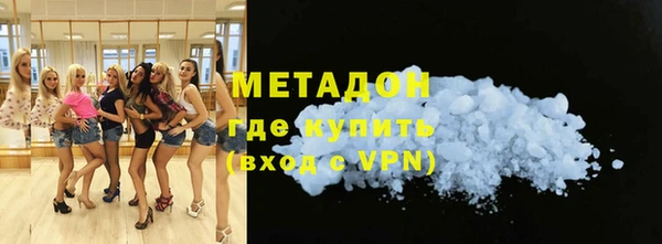 а пвп мука Нефтегорск