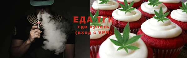 прущая мука Нея
