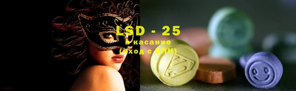 MDMA Premium VHQ Надым