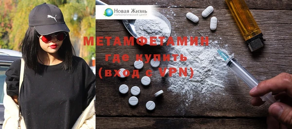 прущая мука Нея