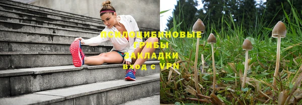 MDMA Premium VHQ Надым