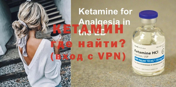 прущая мука Нефтекумск