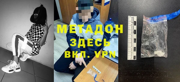 прущая мука Нея