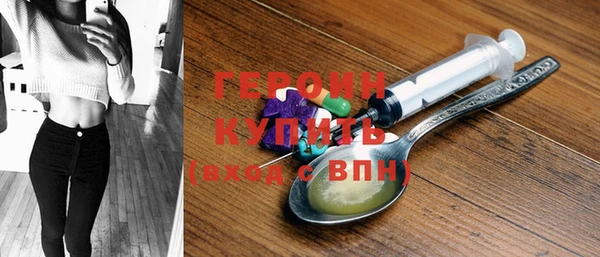 а пвп мука Нефтегорск