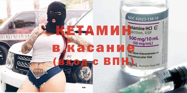 прущая мука Нея