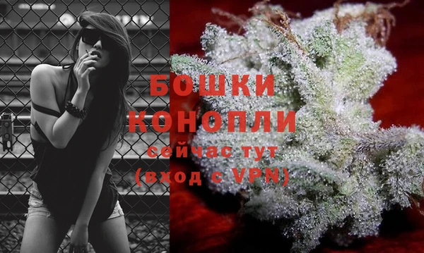 прущая мука Нефтекумск