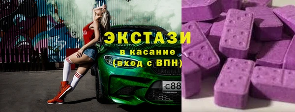 винт Новодвинск