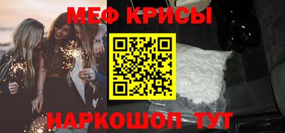 метадон Аргун