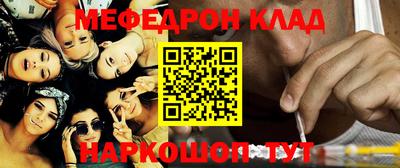 метадон Аргун