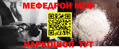 метадон Аргун