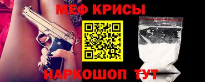 кокаин колумбия Гагарин
