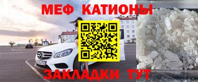 бутик Апрелевка