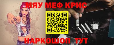кокаин колумбия Гагарин