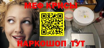 кокаин колумбия Гагарин