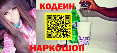 метадон Аргун