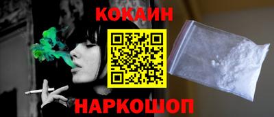 метадон Аргун