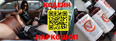 кокаин колумбия Гай