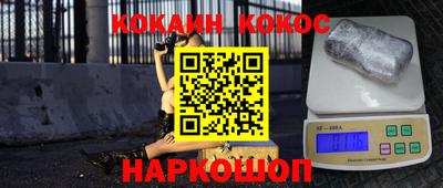 кокаин колумбия Гай