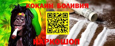 бутик Апрелевка