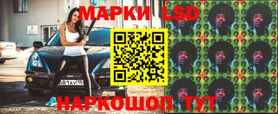 кокаин колумбия Гагарин
