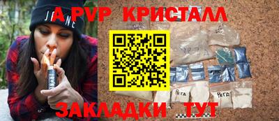 кокаин колумбия Гагарин
