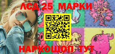 кокаин колумбия Гагарин