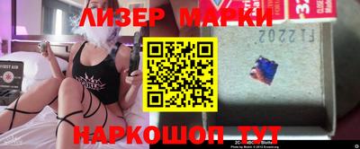 метадон Аргун