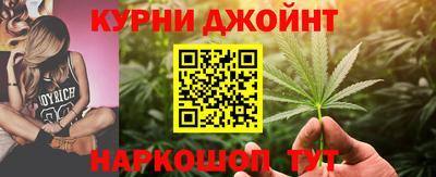 кокаин колумбия Гагарин