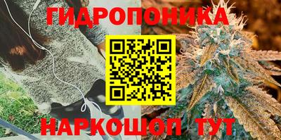 бутик Апрелевка