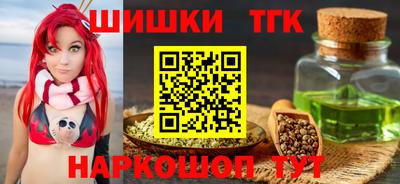 метадон Аргун