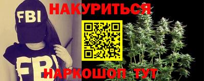 кокаин колумбия Гагарин