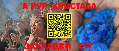 кокаин колумбия Гагарин
