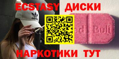 кокаин колумбия Гагарин