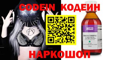 spice Гатчина