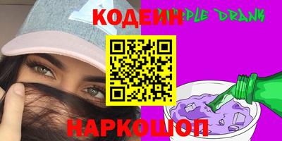 метадон Аргун