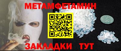 кокаин колумбия Гагарин