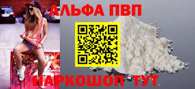 кокаин колумбия Гагарин