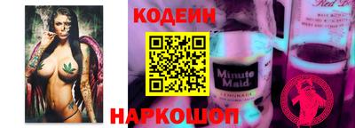 кокаин колумбия Гагарин