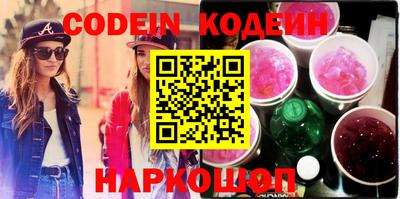 бутик Апрелевка