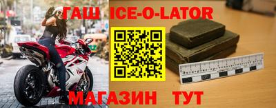 кокаин колумбия Гагарин